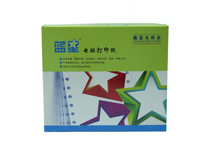 2A4A1342.JPG